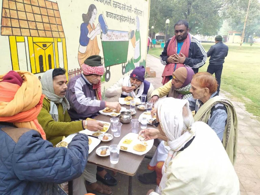 Brahaman Bhoj