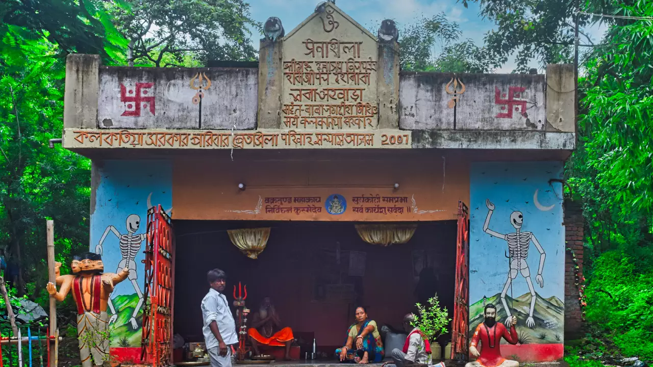 Panchak Nivaran