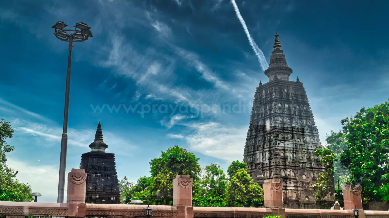 The city of Gaya