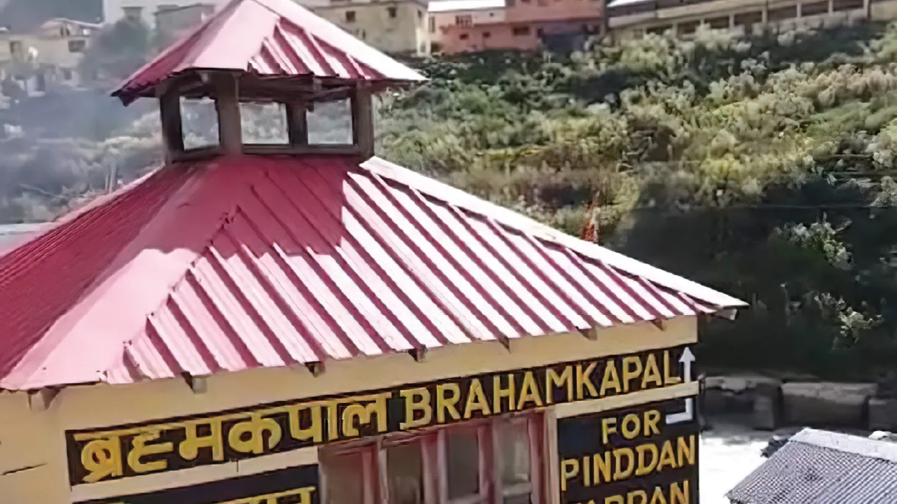 Brahma Kapal Temple