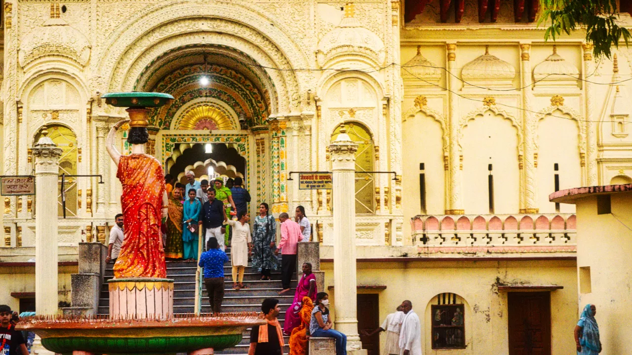 Kanak Bhawan, Ayodhya
