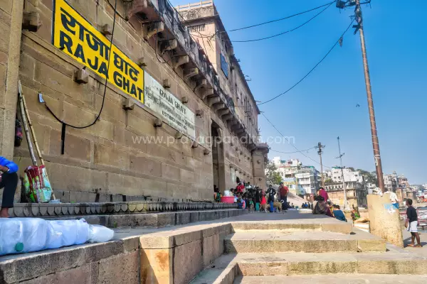 Raja Ghat in Varanasi — one of the sacred ghats for Pind Daan