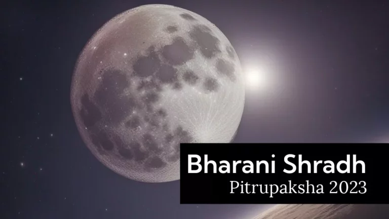 Maha Bharani Shradh 2026 — devotees at Gaya performing special shradh on Bharani nakshatra