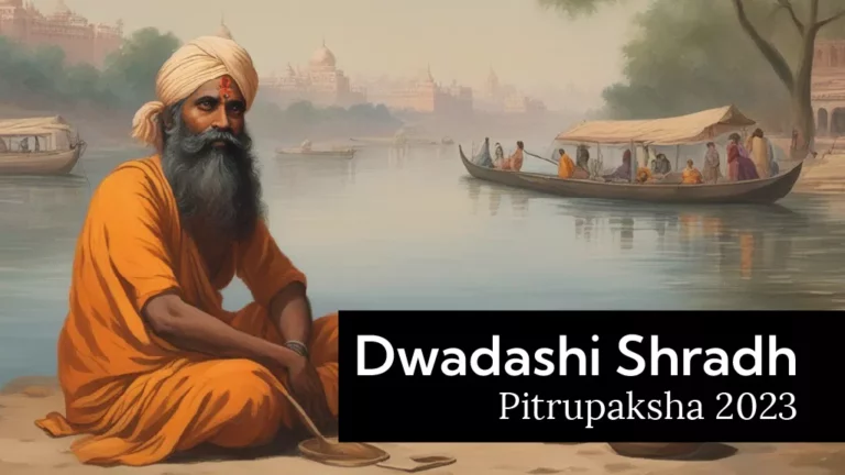 Dwadashi Shradh 2026 — priest conducting pind daan on the twelfth tithi of Pitrupaksha