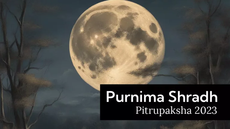 Purnima Shradh 2026 — devotees performing tarpan on full moon day at Triveni Sangam Prayagraj