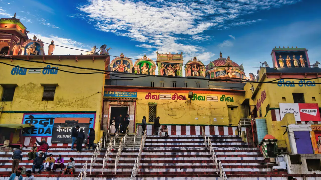 A view of Kedar ghat-Varanasi Ghats for Asthi Visarjan