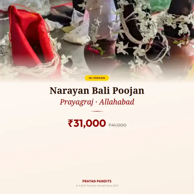 Narayan Bali Poojan in Prayagraj Allahabad — Book at Prayag Pandits