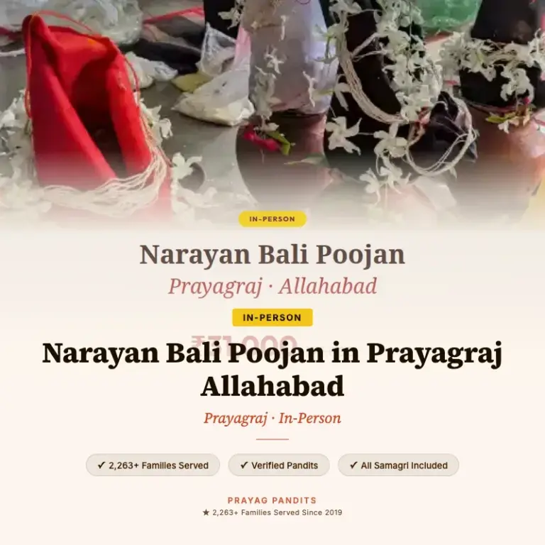 Narayan Bali Poojan in Prayagraj Allahabad