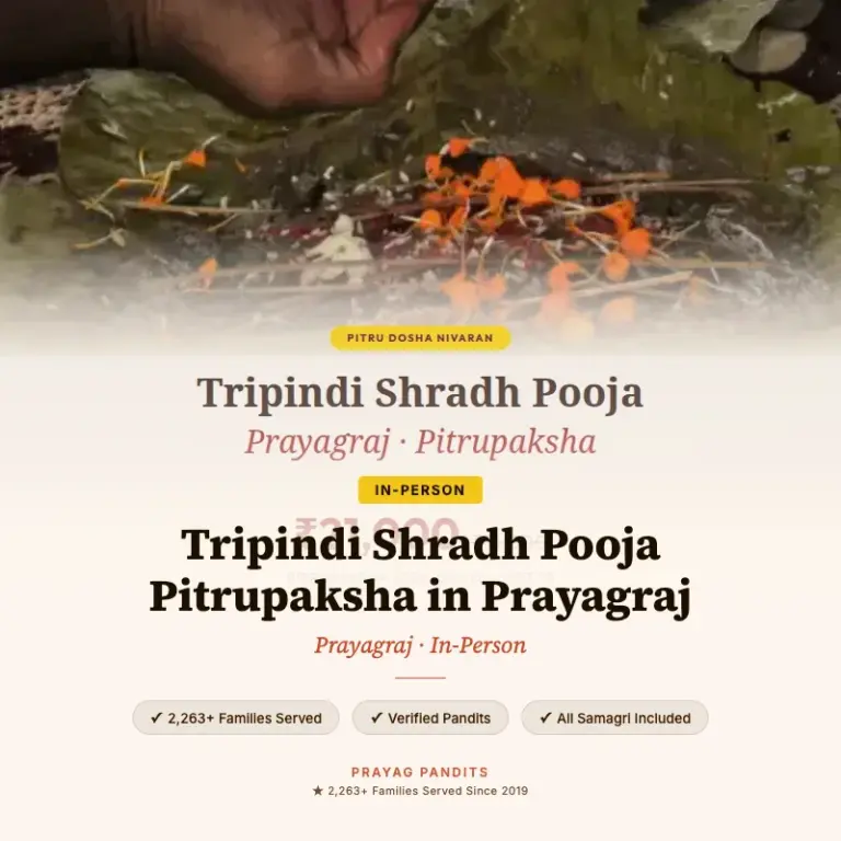 Tripindi Shradh Pooja Pitrupaksha in Prayagraj