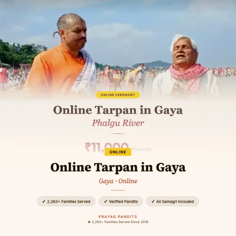 Online Tarpan in Gaya