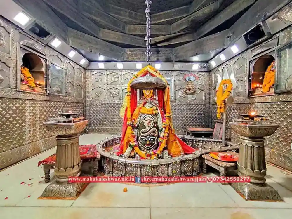 Mahakaleshwar Temple उज्जैन तथ्य और महत्त्व
