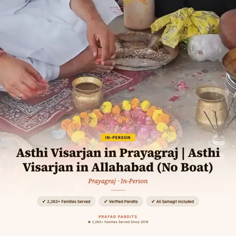 Asthi Visarjan in Prayagraj | Asthi Visarjan in Allahabad (No Boat)