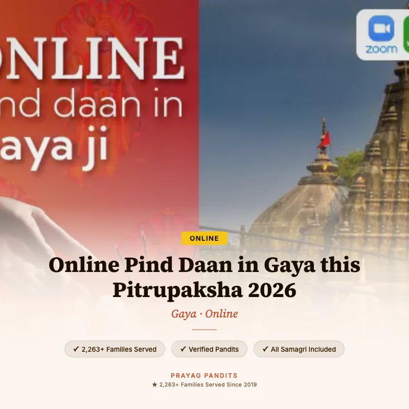 एनआरआई परिवारों के पिंड दान के लिए गया पैकेज