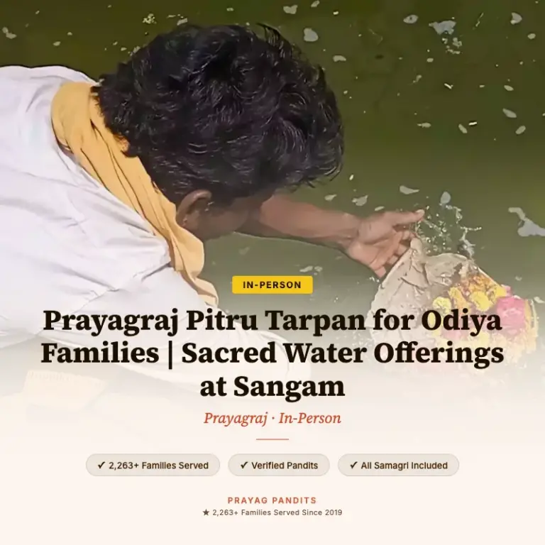 Prayagraj Pitru Tarpan for Odiya Families | Sacred Water Offerings at Sangam