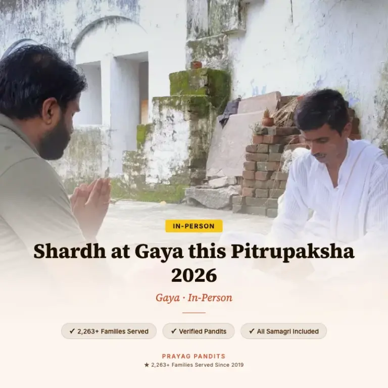 Shradh at Gaya this Pitrupaksha 2026