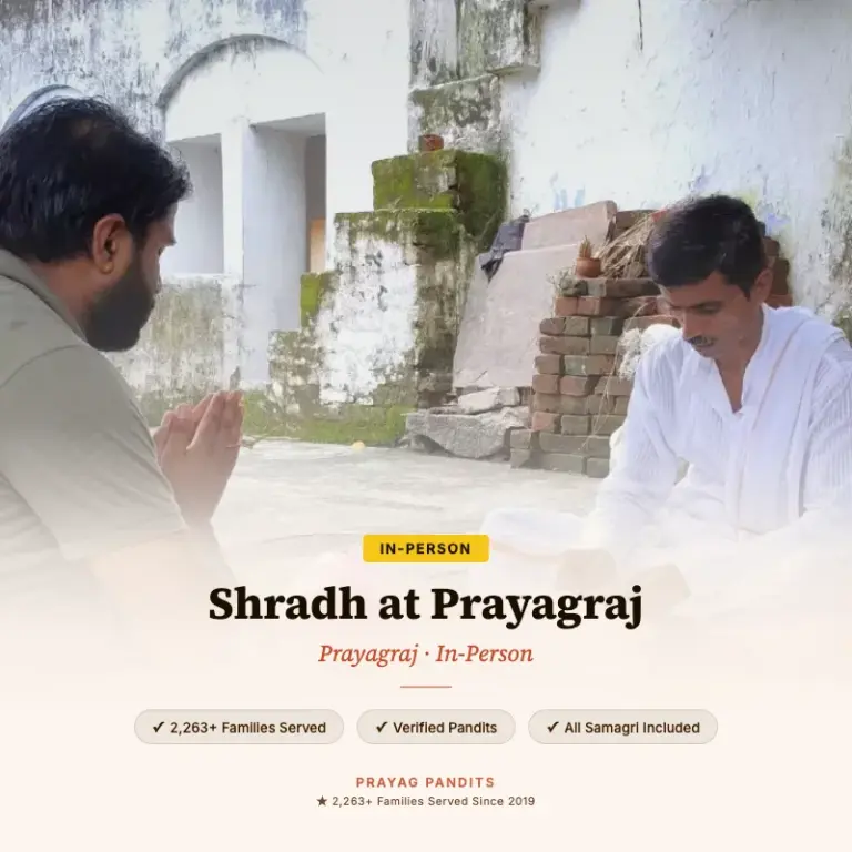 Shradh at Prayagraj