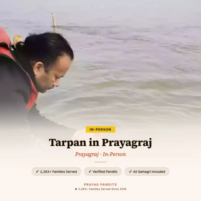 Tarpan in Prayagraj