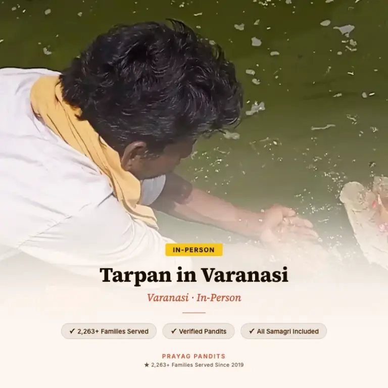 Tarpan in Varanasi