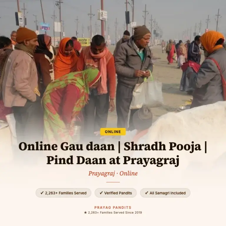 Online Gau daan | Shradh Pooja | Pind Daan at Prayagraj